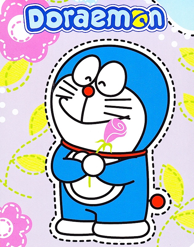 Free Doraemon Happy Valentines Day Card